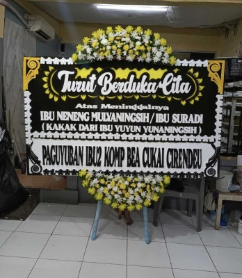 Papan Bunga di Brumbun Maduran